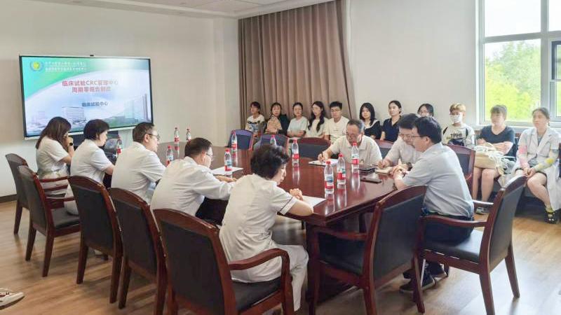 泳利康CRC針對(duì)天津中醫(yī)藥大學(xué)一附院院內(nèi)CRC培訓(xùn)：共筑臨床試驗(yàn)高質(zhì)量發(fā)展